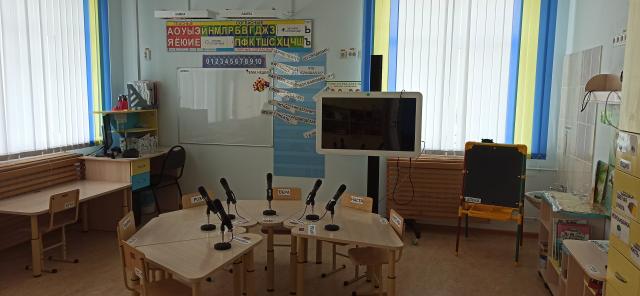 Группа "Солнышко"