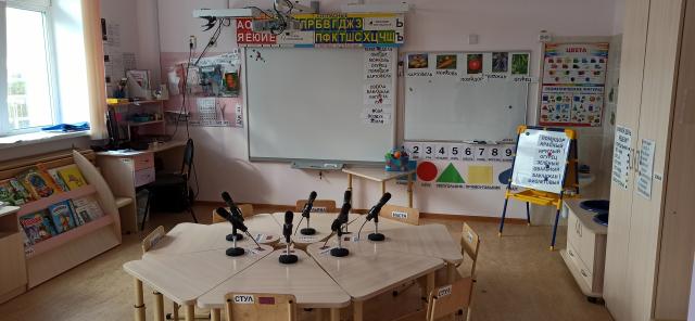 группа "Звездочки"